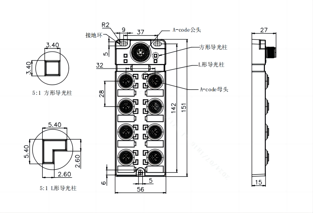 IO-Link从站外壳IOL1A-S12P8-UV